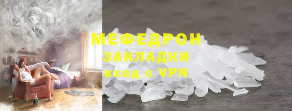mix Переславль-Залесский