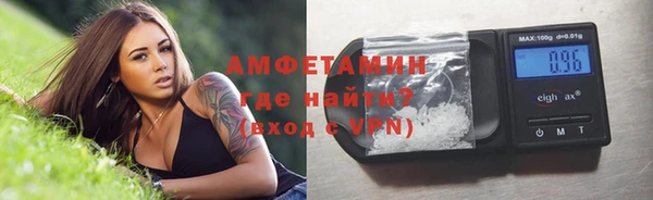 метадон Алексин