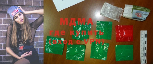 метадон Алексин