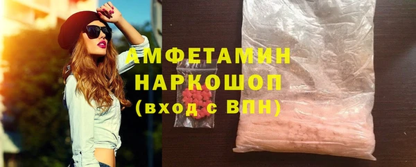 mix Переславль-Залесский